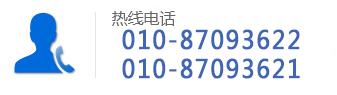 航天石化 航天石化